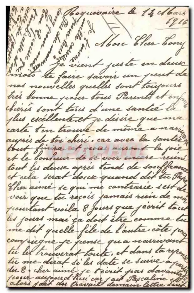Mujer y niño cerca de una máquina de coser — RL — A.N. París, n° 14-16 - Reverso
