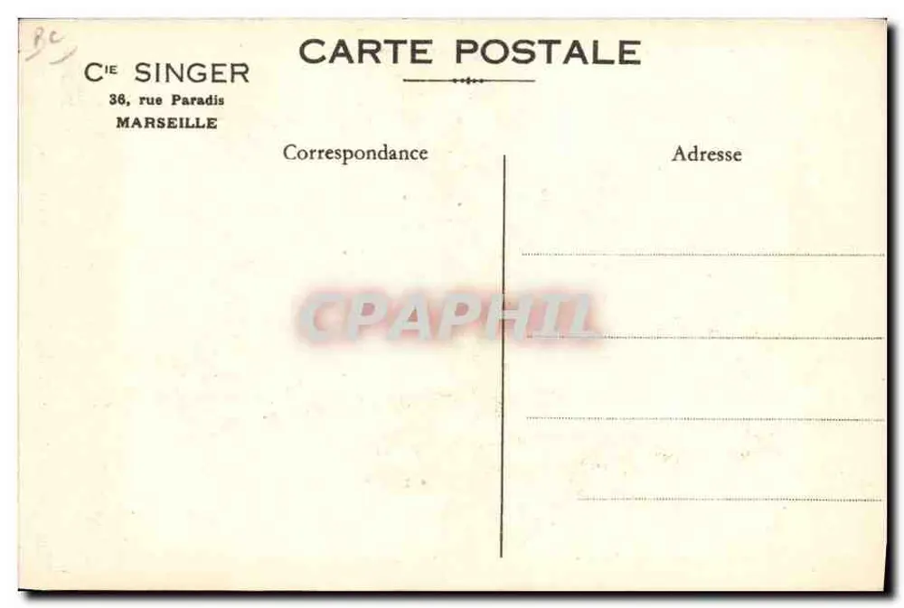 Kind und Tiger spielen mit einer Singer-Nähmaschine — CIE SINGER, Marseille - Rückseite