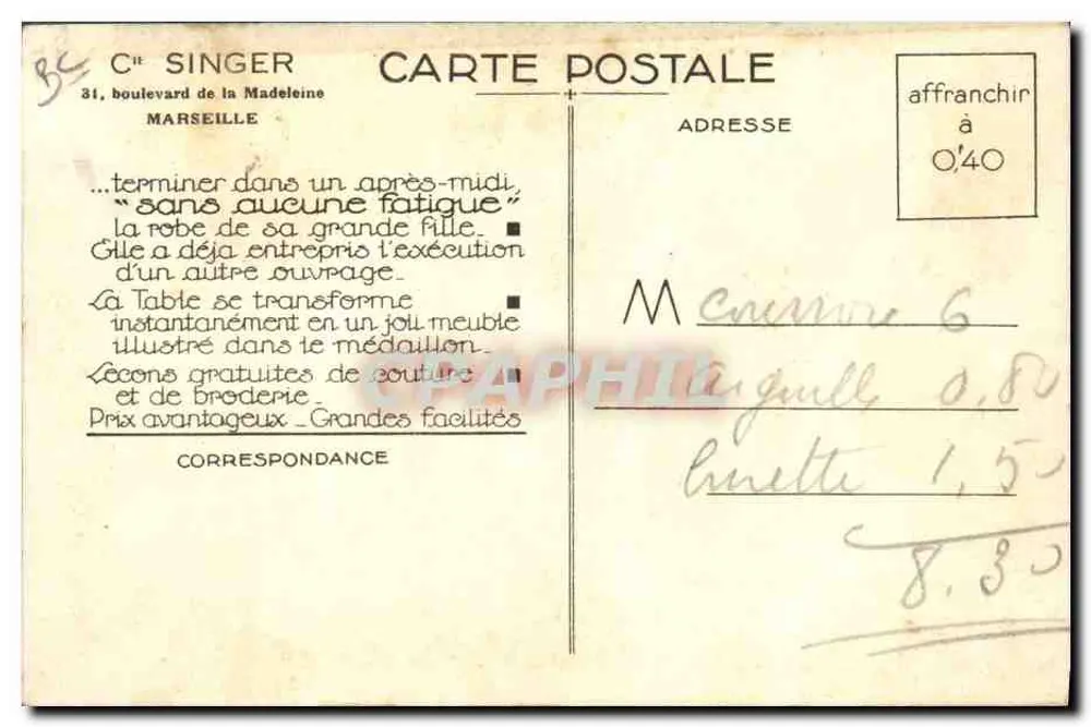 La Couture à l'Électricité — Publicidade para a máquina Singer 15K71-40 — Editor F. Monne - Verso