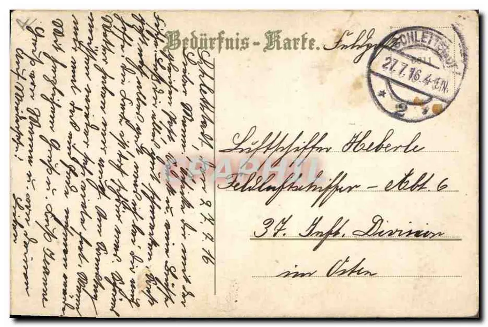 Carte de rationnement allemande — affiche de distribution de produits — éditeur : 'Bedürfnis-Karte. Fähigkeitskarte.' - Verso