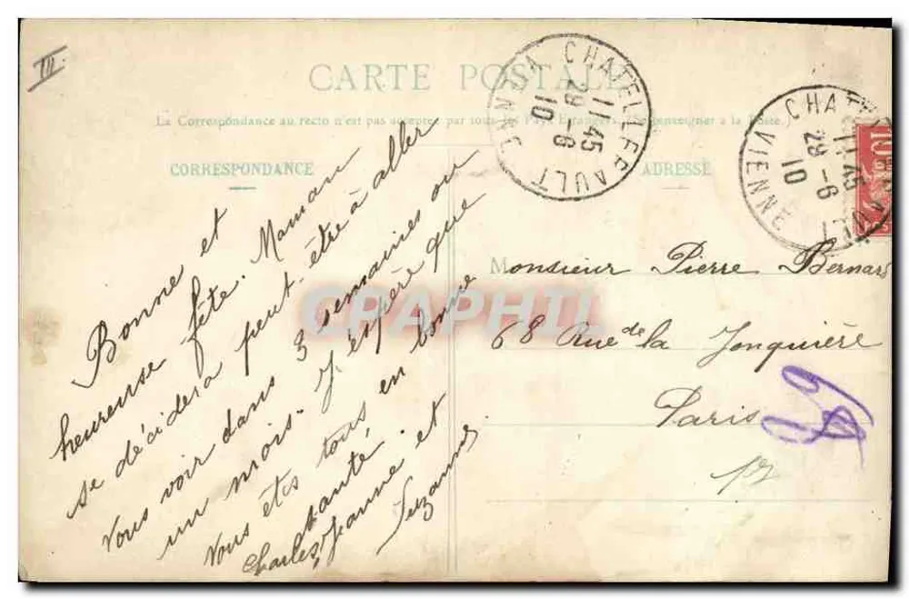 Das Geheimnis der Blumen — Verlag MF Paris — Nr. 3011 - Rückseite