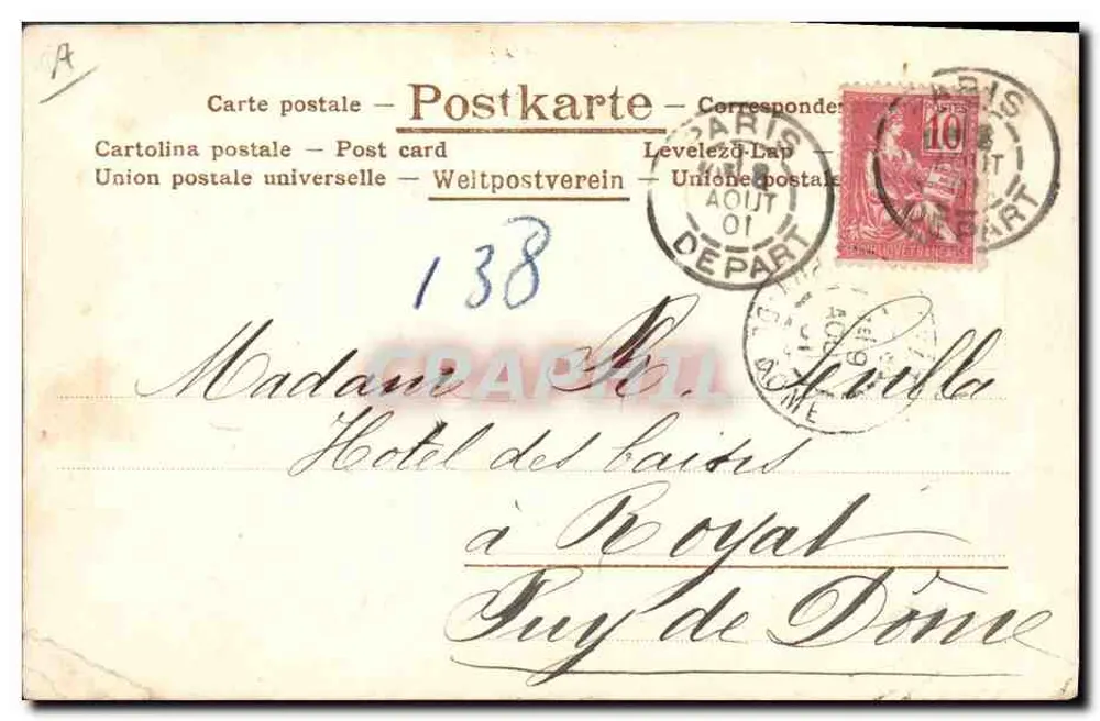 Drei Frauen — dekorative Karte — J. W. H. B. Reullinger, Paris, Foto Nr. 1351 - Rückseite