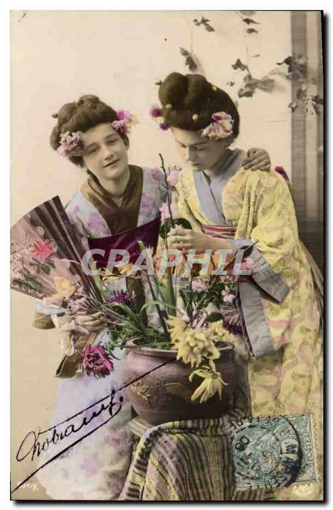 Zwei junge Frauen in Kimonos — Garten-Szene — Photomaruf, Nr. 7478 - Vorderseite