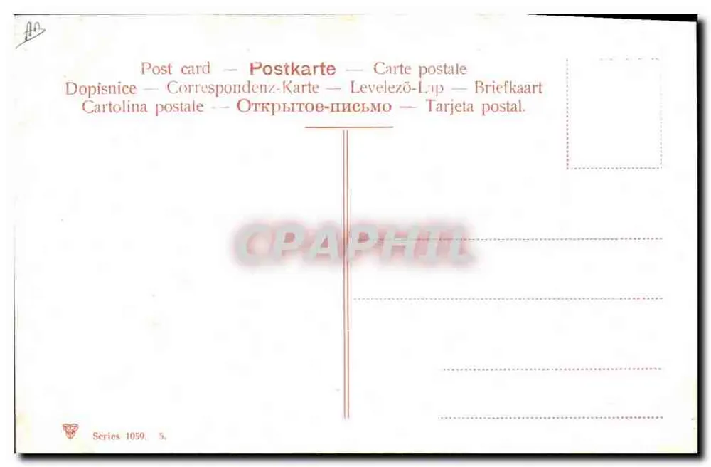 Ein Capote-Schnitt am Arm — Stierkampf-Szene — Serie 1059, n°5 - Rückseite