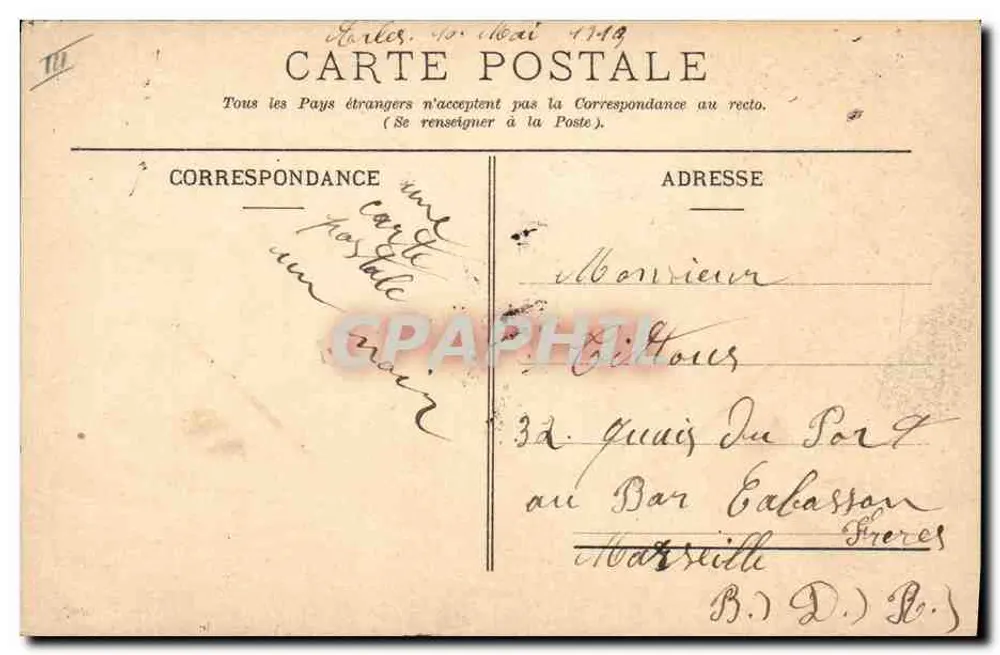 Sturz des Picadors — reproduziert — Moueligt, Marseille - Rückseite