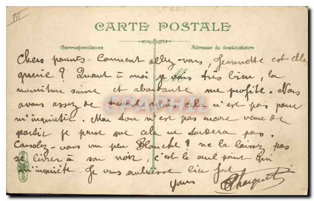 Artilharia. Aos postos! — Série 3718 — L.V. & Cie - Verso
