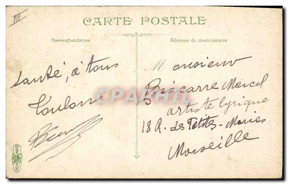 Artillerie. Position der Kanoniere — LV & Cie, Nr. 3711 - Rückseite