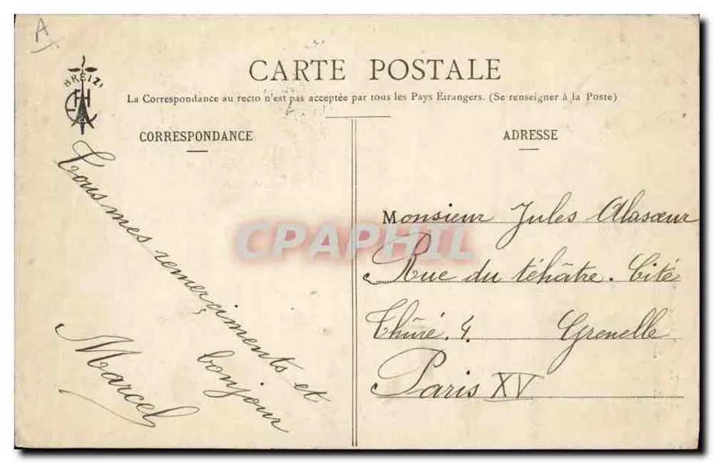 A Duquesa Ana da Bretanha — série 2207 — Cal. E. Hansons, S. França - Verso