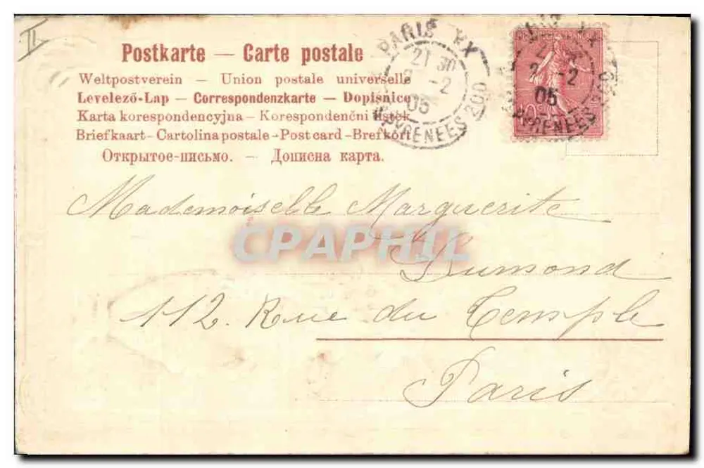 Arranjo de flores — Amizade sincera — editor desconhecido - Verso