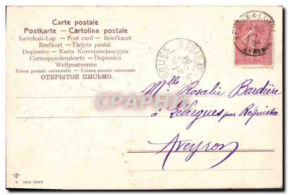 Violetas em um ferro de cavalo — editor B, série 2005 - Verso