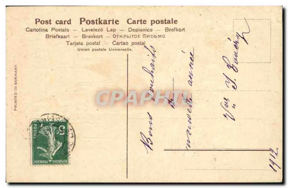 Vögel und Blumen — blühendes Haus — SER 632 - Rückseite