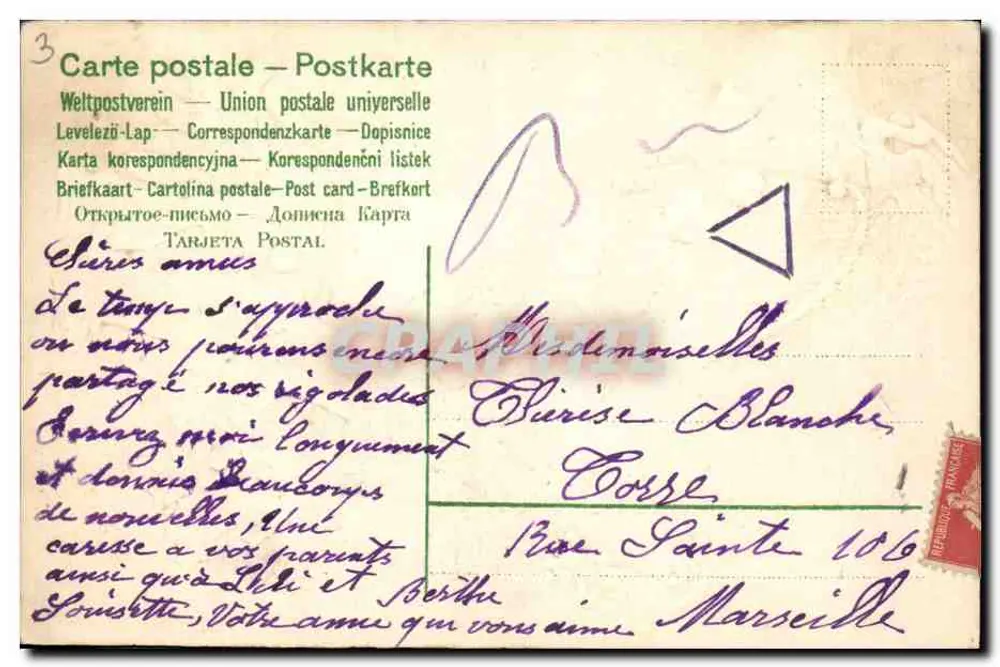 Harpas e hortênsias — Melhores desejos — Carta postal multilingue - Verso