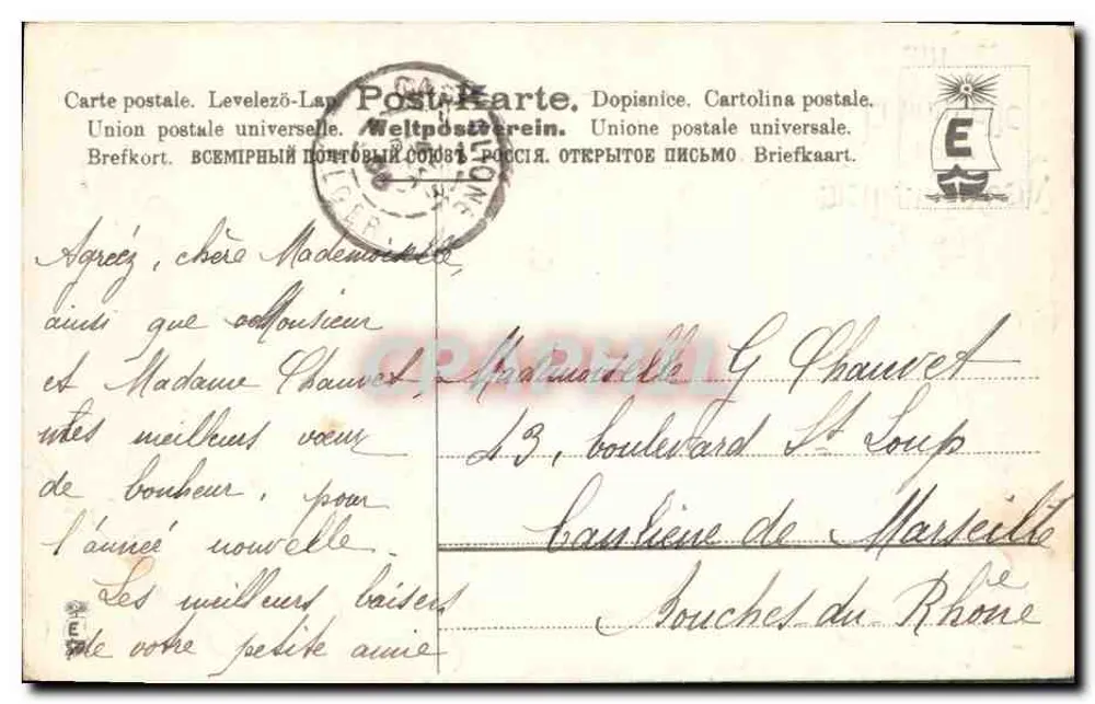 Dois pássaros no meio de lilases — Janeiro — editor Marie Lutoinacelle - Verso