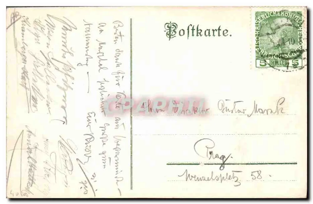 Robert Schmerling — Lebendig in deutschen Landen kreist, keinen Schlagbaum kennend, der deutsche Geist. — E. Rehbein, Großheringen - Verso
