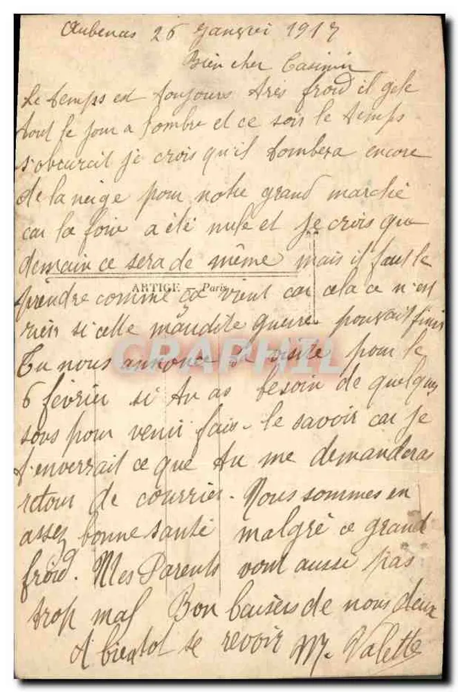 Fan de souvenirs — scène de couples amoureux — La Favorite n°1241 - Verso