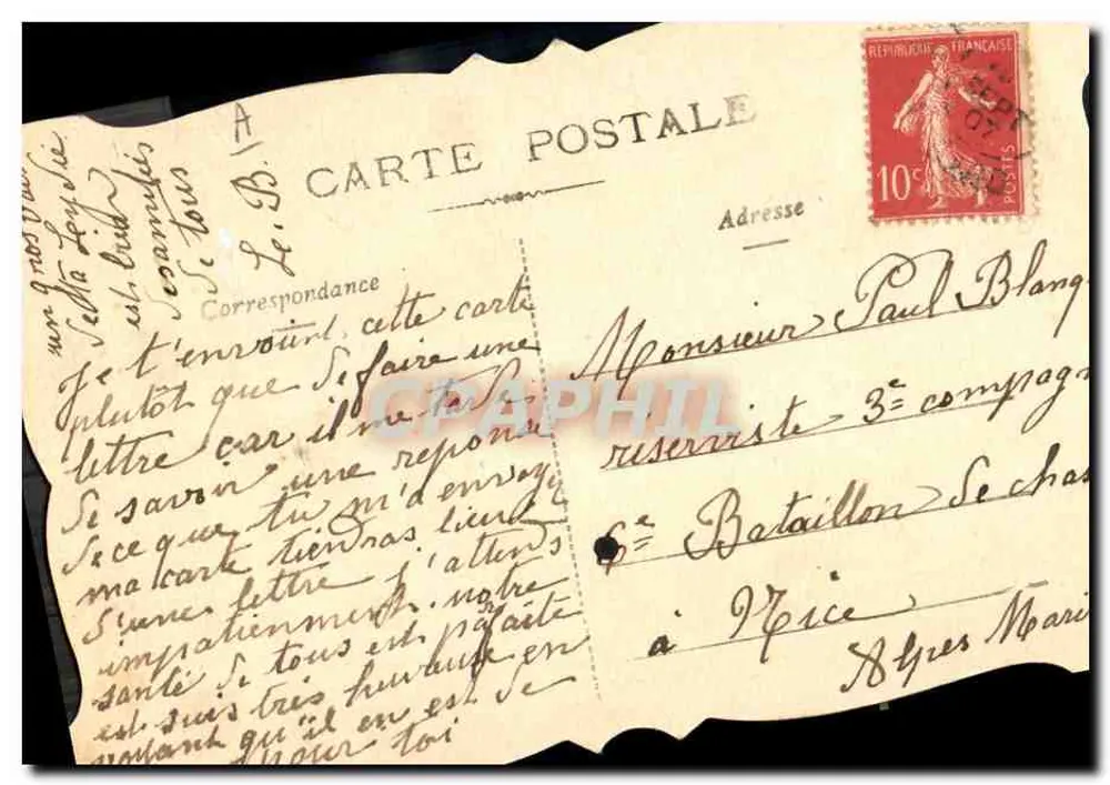 Arranjo de myosotis — Lembrança de Amizade — sem editor ou número visível - Verso