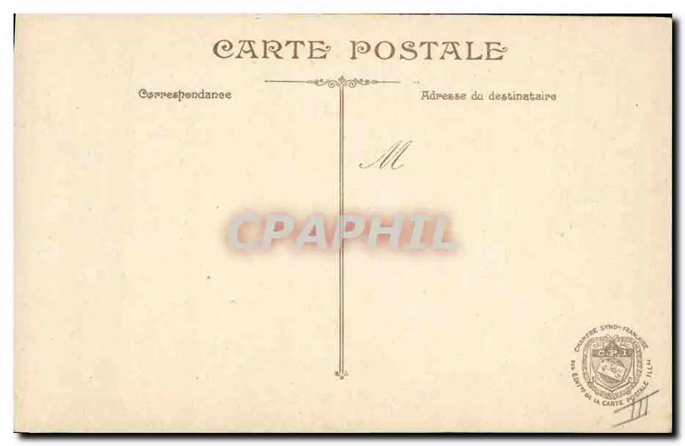 Retrato de um oficial em uniforme — editor CPHIL, n° 111 - Verso