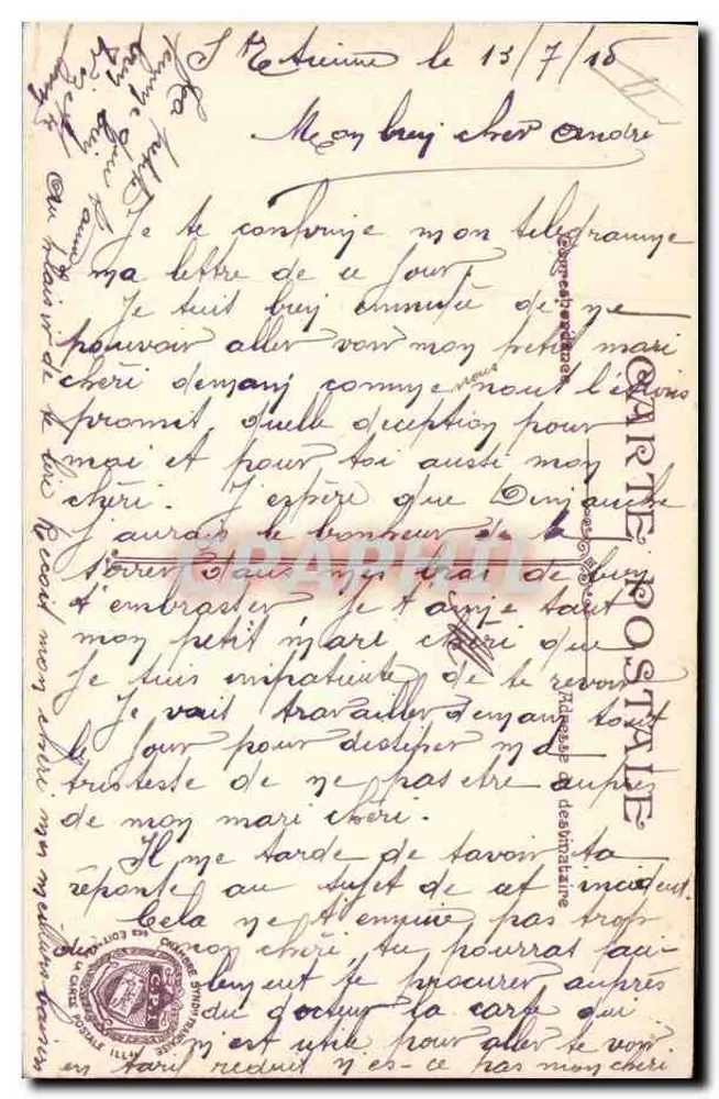 Geral Joffre — Retrato militar — Fot. R. MÉTAYER - Verso
