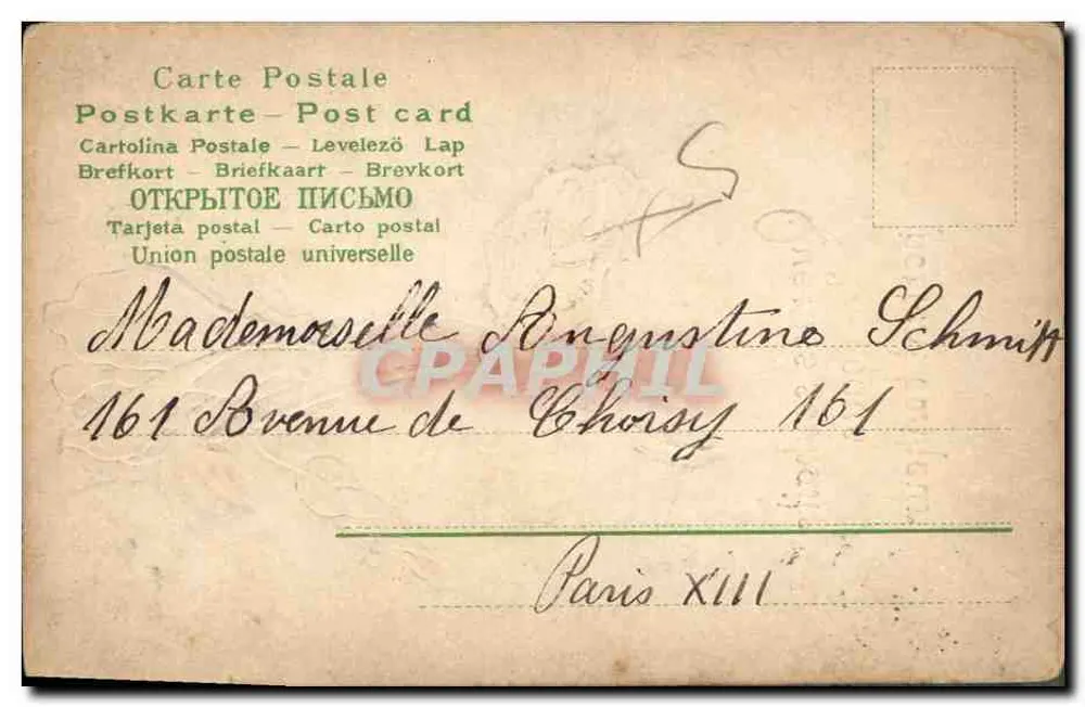 Fleur rose — illustration — éditeur non visible - Verso