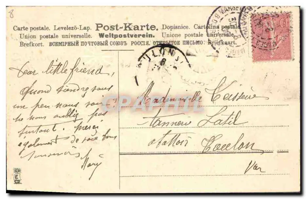 Carro decorado com violetas — Lembrança afetuosa — União Postal Universal - Verso
