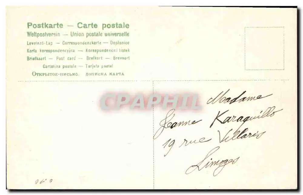 Paisagem de primavera com pássaros — Lembrança de Primavera — editor desconhecido - Verso
