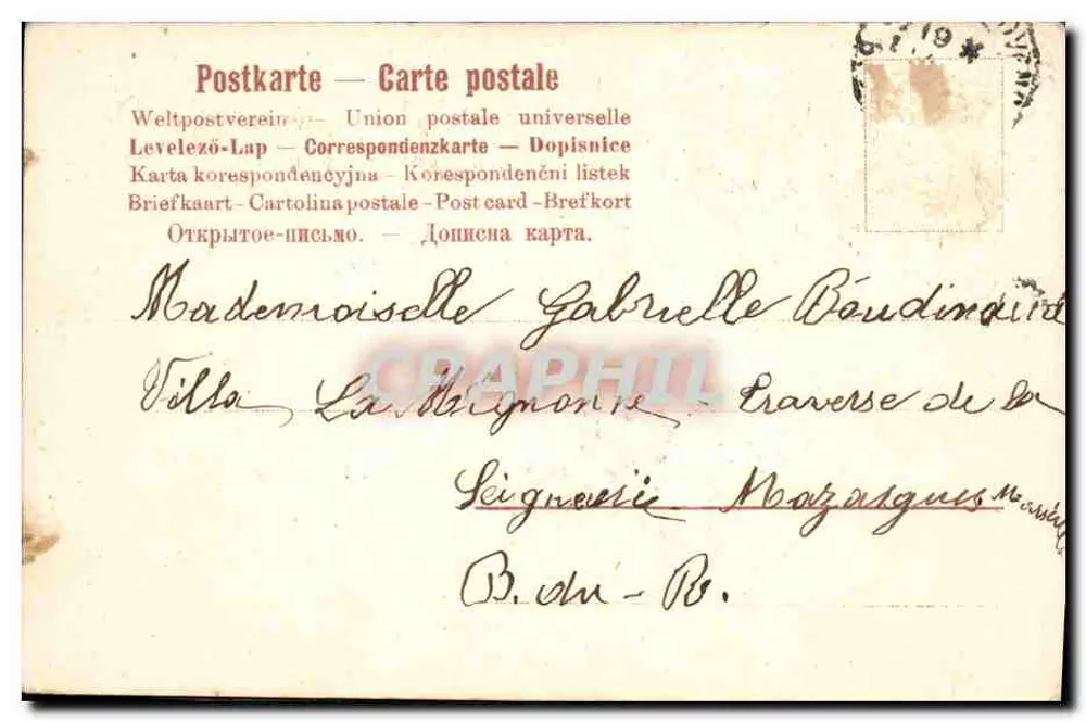 Dos palomas entre flores — Amistad — Éd. Dumont - Reverso