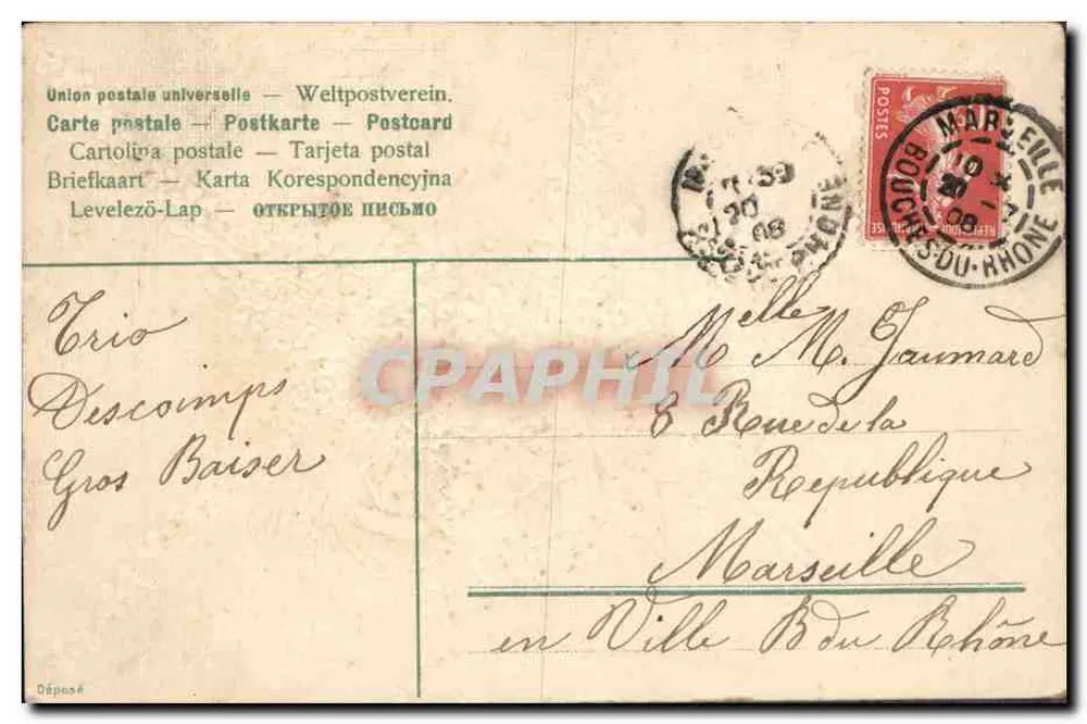 Mata de lírios — Boa Festa — União Postal Universal - Verso