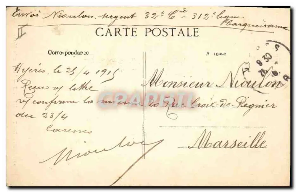 Hyères — Das Neue Rathaus — Côte d'Azur - Rückseite