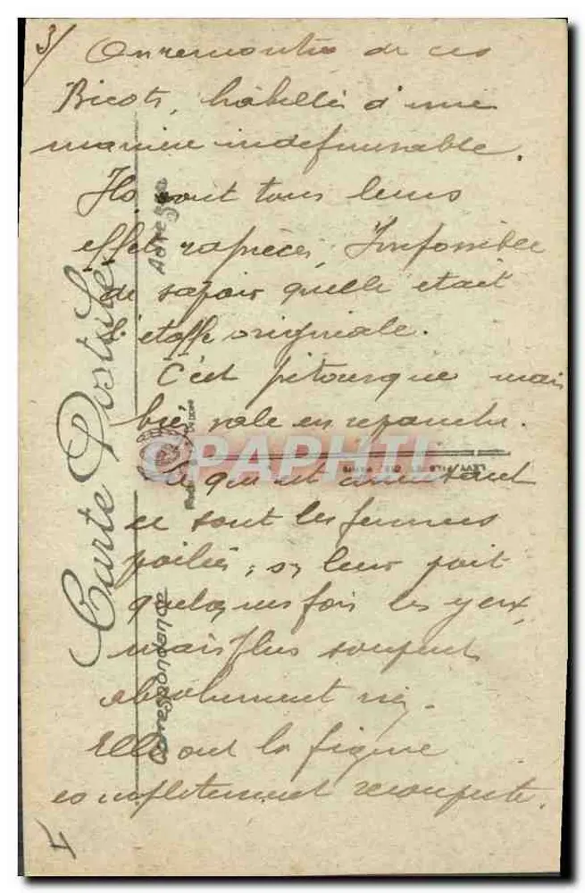Südländisches Landschaft — Palmen und Dattelpalmen — LL. - Rückseite