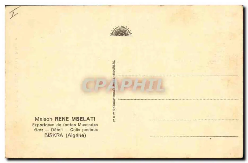 Südliches Algerien — In der Palmenhain — Maison RENE MSELATI, Biskra - Rückseite