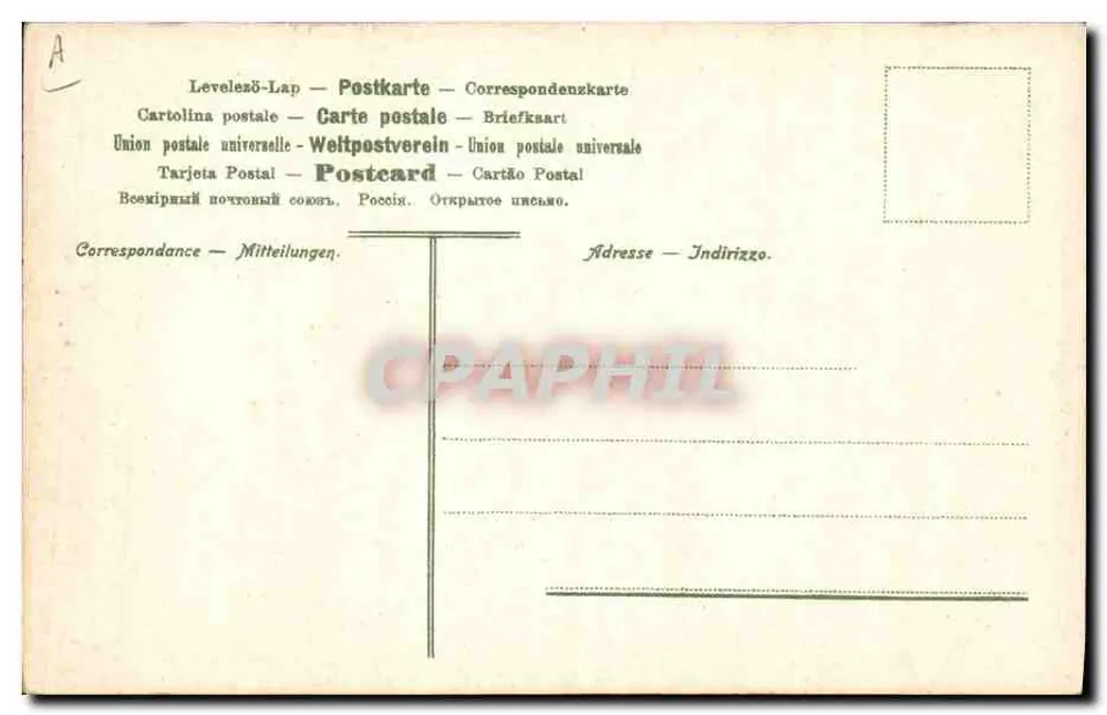 Pase de Muleta — cena de tauromaquia — editor desconhecido, n° 6884 - Verso