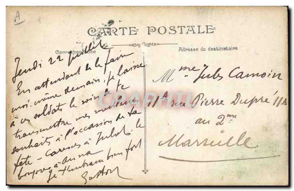 Francuscy żołnierze z karabinem maszynowym — L.V.C. — Wydawca L.V.C. - Rewers