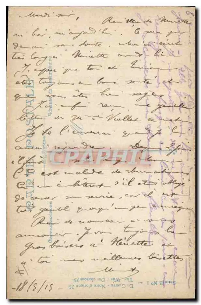 Em guerra — Nosso glorioso 75 — L.V. CE - Verso