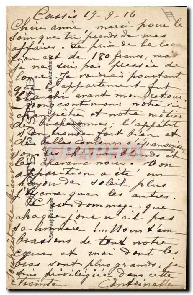 Maszyna strzelnicza — Żołnierze w lesie — L.V.C. n° 103 - Rewers