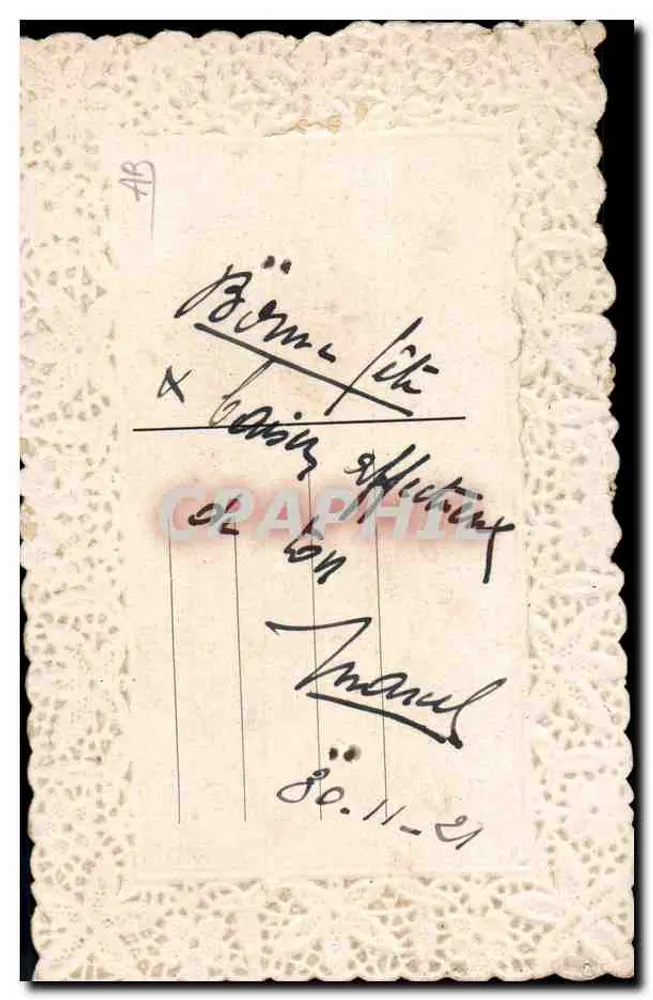 Arranjo de rosas — São André — editor desconhecido, número de série não visível - Verso
