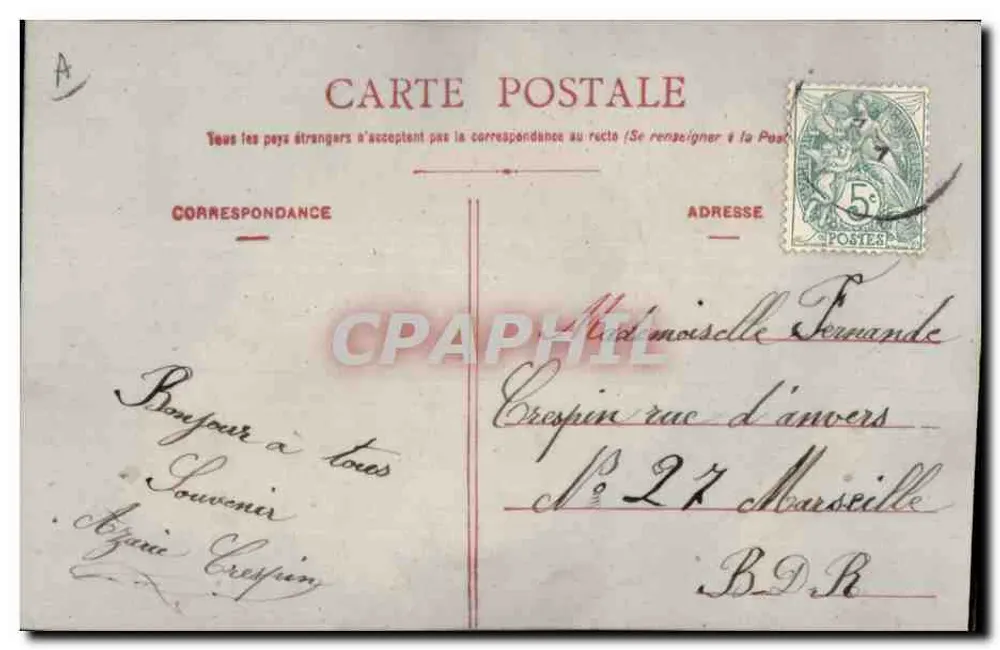 Arranjo de flores — Carte postale — Editor não visível - Verso