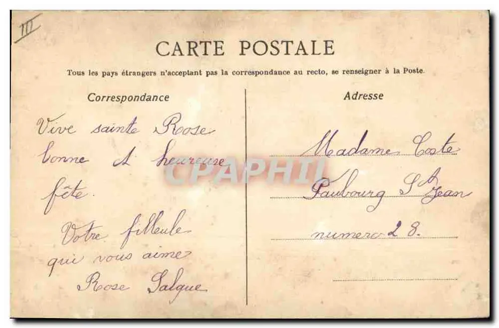 Bouquet de roses et de muguet — Souvenir d'amitié — éditeur non visible - Verso