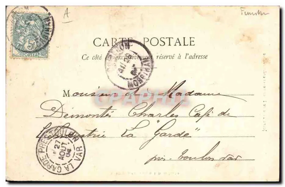 Jovem Menina de Bourgoin-en-Chamondéco — G.I.D. de Nantes, N° 469 - Verso