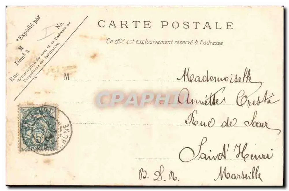 Duas pombas apaixonadas — flores e texto afetuoso — editor não identificado - Verso