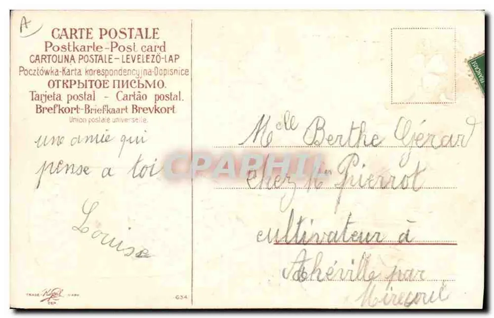 Garrafa de champanhe decorada com flores — Lembrete Doce — editor TRADE KARL, n° 634 - Verso