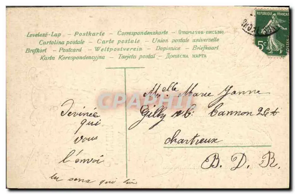 Buquê de flores — 'Doux Souvenir' — editor desconhecido, número de série não visível - Verso