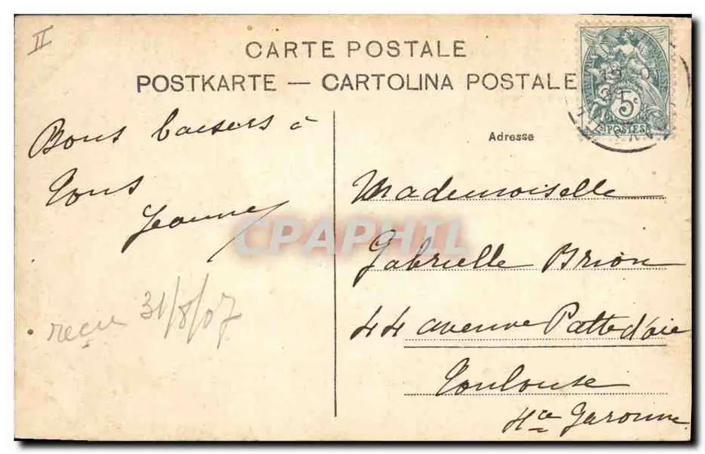 Wspinaczka na lodowiec — Gletscherbesteigung — Gletscherbesteigung — Wydawnictwo Photoglobe Co. Zürich n°2858 - Rewers