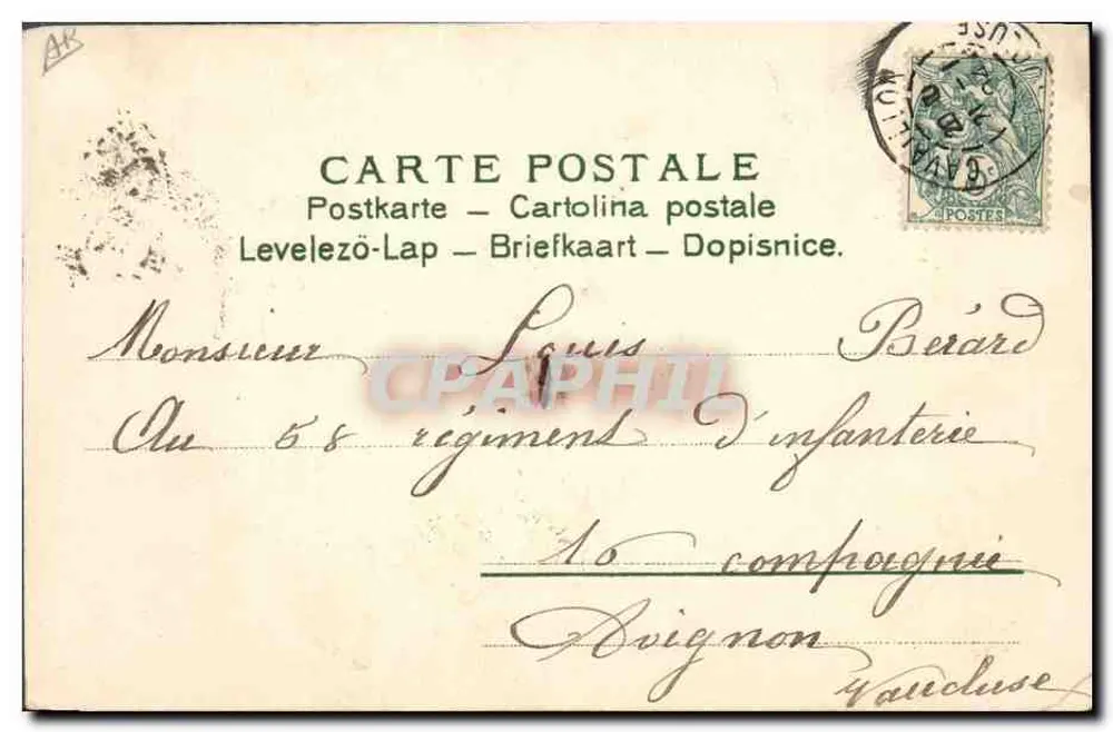 Fleurs de camomille — paysage rural avec gerbe de blé — éditeur d'Brèn, Bruxelles, Dépôt, n° 2097 - Verso