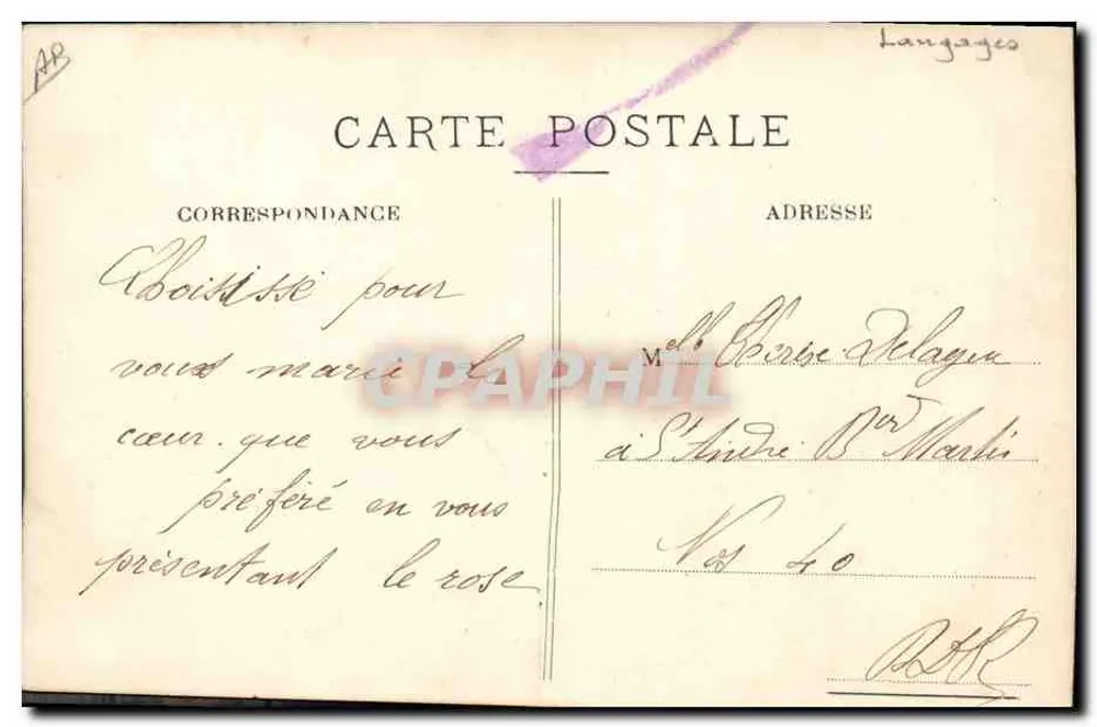 ALTER UND LIEBE — MF PARIS n°3032 - Rückseite