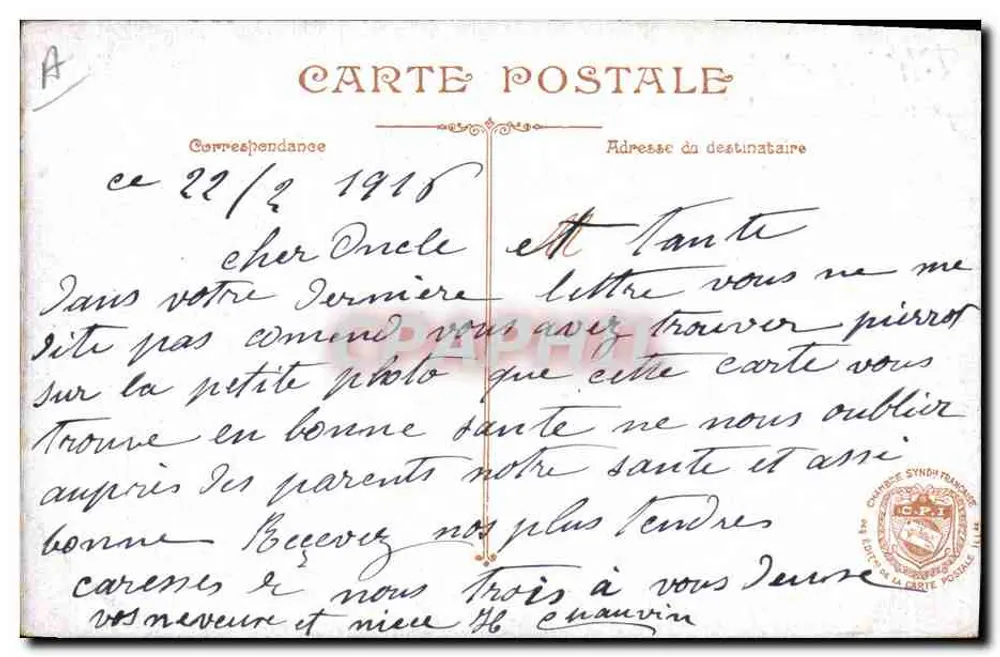 Britische Soldaten mit englischem Maschinengewehr — Thiéry aîné, Marseille — Verlag Thiéry aîné, Nr. 12 - Rückseite
