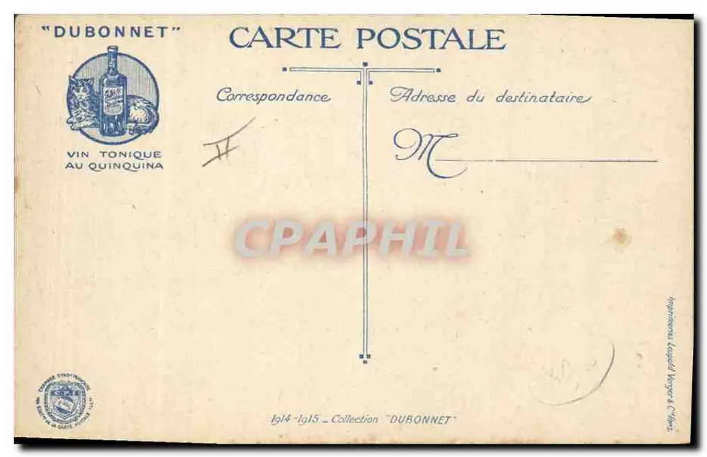 Tiro ao pombo — cena de tiro ao pombo — editor Dubonnet, n° de série 1914-1915 - Verso