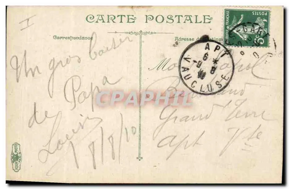 Artillerie. Auf dem Weg zum Polygon — L.V. & Cie, Nr. 3717 - Rückseite