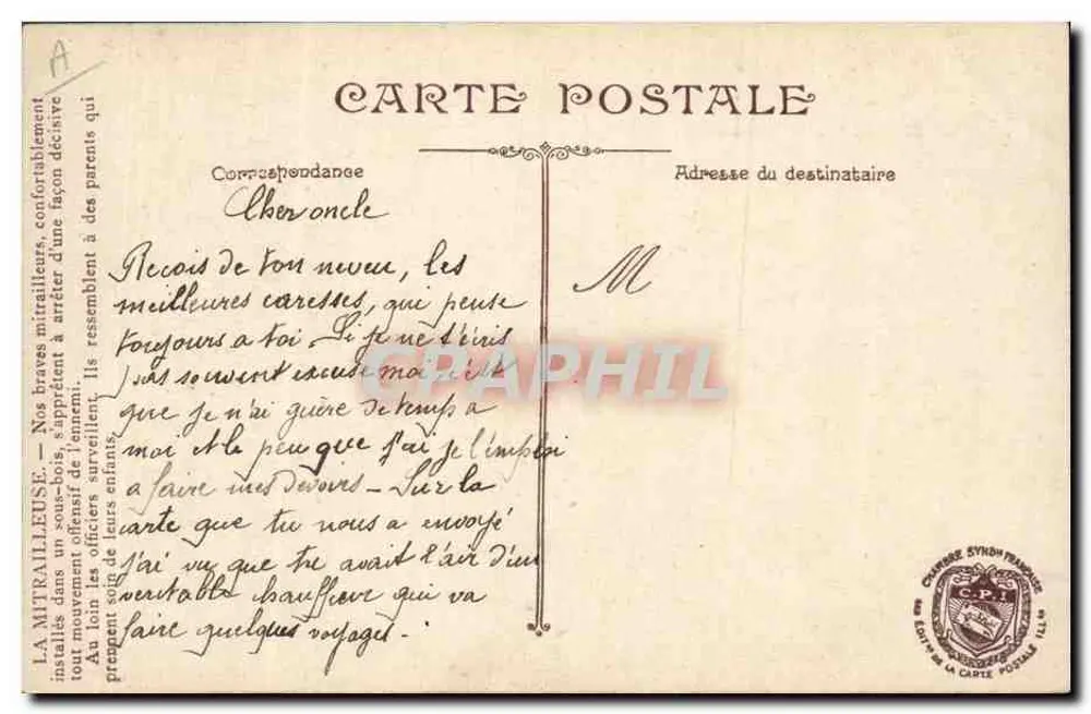 Soldados do 17º Regimento de Infantaria em Marselha — Thiéry aîné, editor - Verso