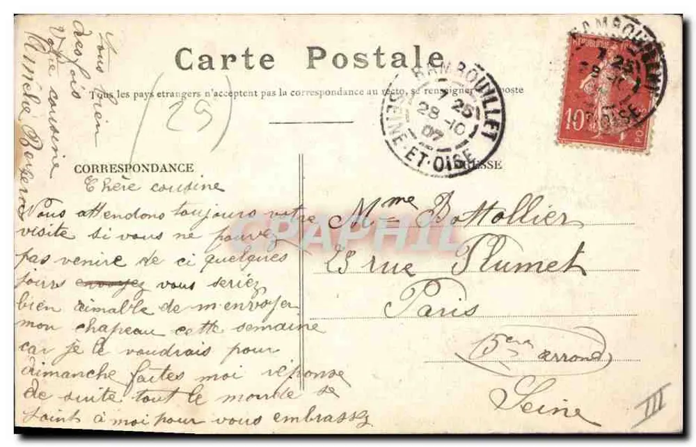 Frau in einer Coiffe - Rosporden (Studie von Collerette) - Sammlung Villard, Quimper - Rückseite