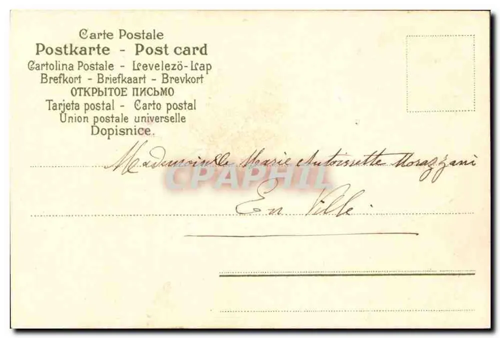 Bundel kruisjes — Vriendschap — Uitgever SER, n° 3101 - Achterkant